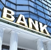 Банки в Бижбуляке