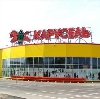 Гипермаркеты в Бижбуляке